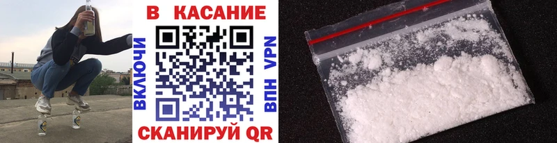 Виды наркоты Инта Бошки Шишки  Меф  ГАШ 