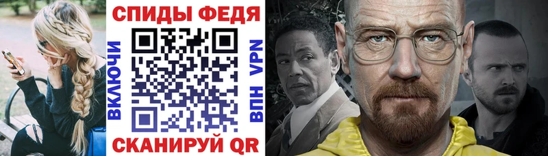 shop как зайти  сколько стоит  Инта  Амфетамин 98% 
