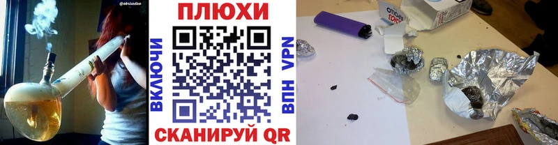 гидра сайт  Инта  ГАШ ice o lator 
