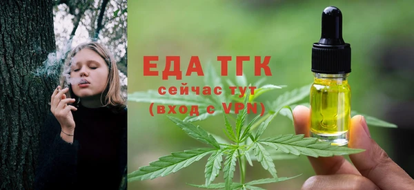 ешки Верея