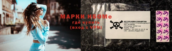 прущие крисы Володарск
