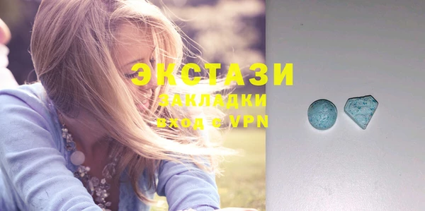 прущая мука Волоколамск