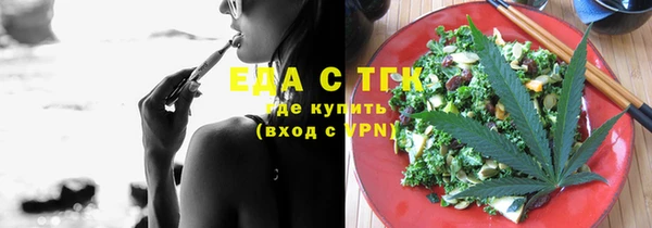 прущие крисы Володарск