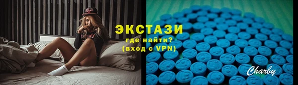 прущая мука Волоколамск
