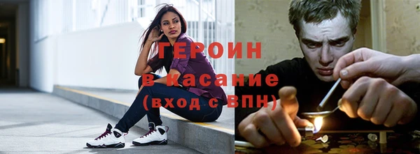 прущие крисы Володарск
