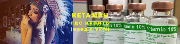 прущие крисы Володарск