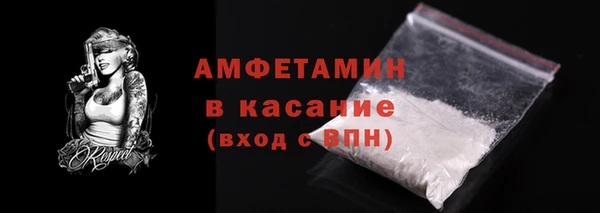 прущие крисы Володарск