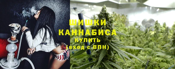 Альфа ПВП Волосово
