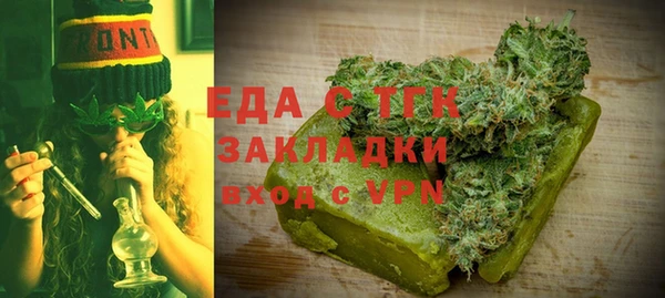 прущие крисы Володарск