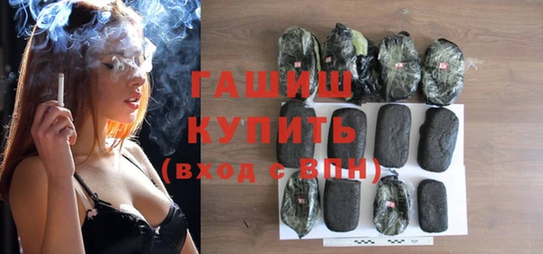 Альфа ПВП Волосово