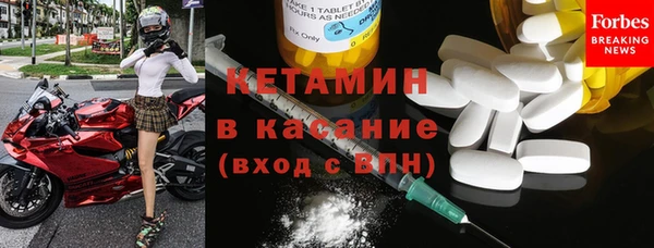 прущая мука Волоколамск