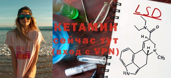 прущие крисы Володарск