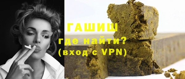 прущие крисы Володарск