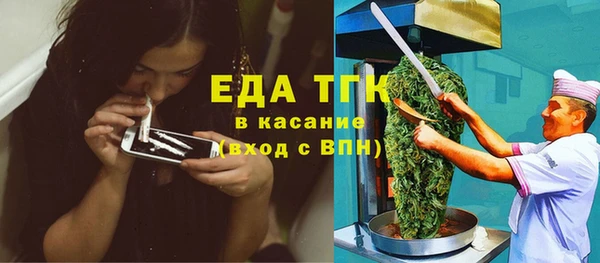 прущие крисы Володарск