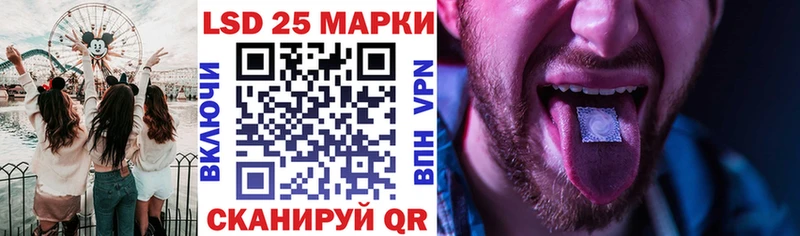 где можно купить наркотик  Инта  Наркотические марки 1,5мг 