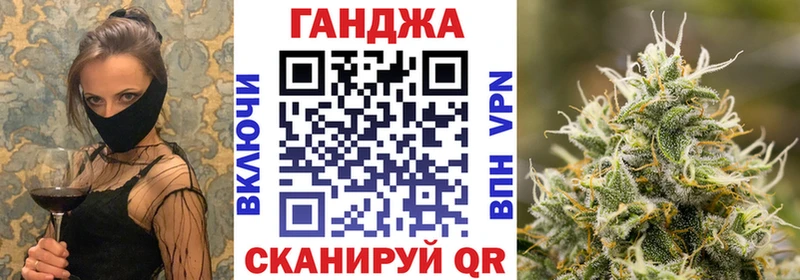 МАРИХУАНА ГИДРОПОН  OMG ТОР  Инта 